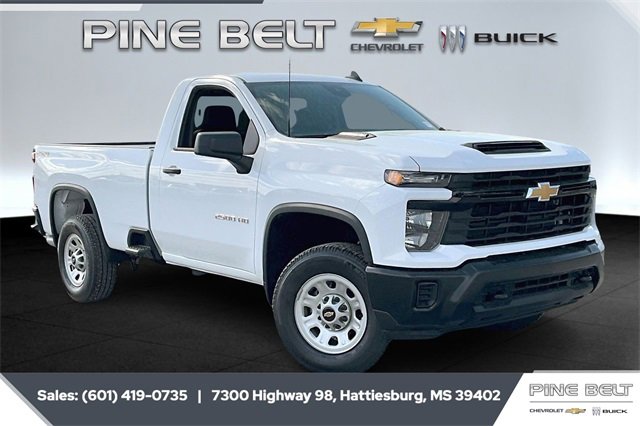 2025 Chevrolet Silverado 2500HD Work Truck's photo