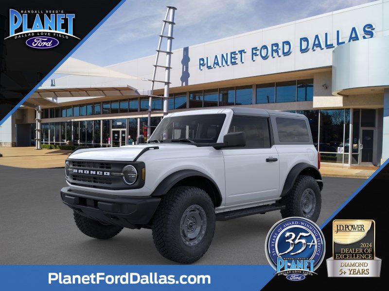 2025 Ford Bronco 2-Door