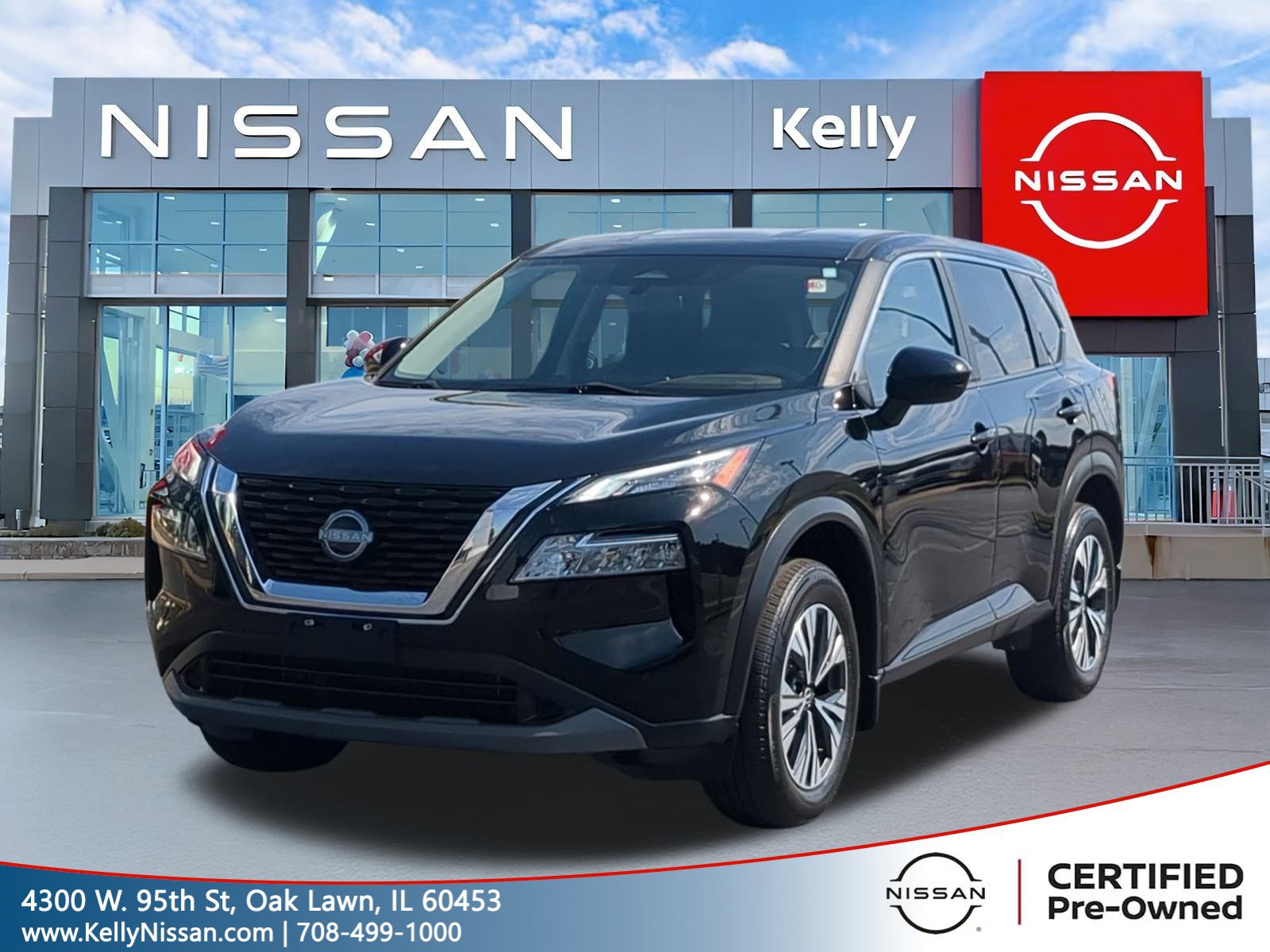 2023 Nissan Rogue