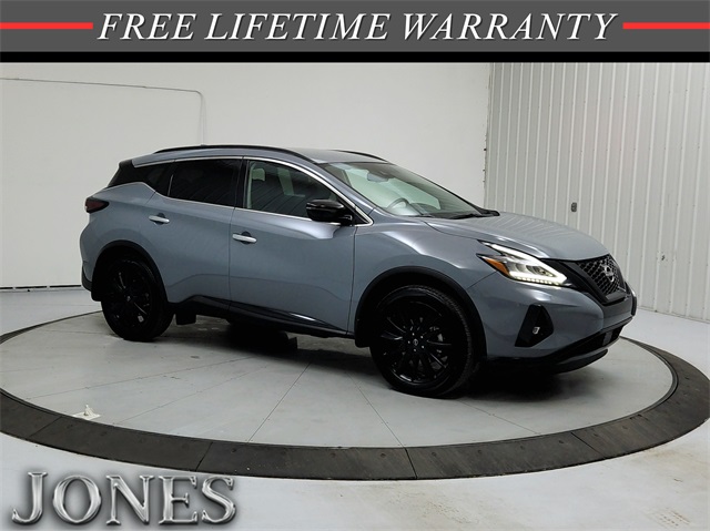 2024 Nissan Murano SV's photo