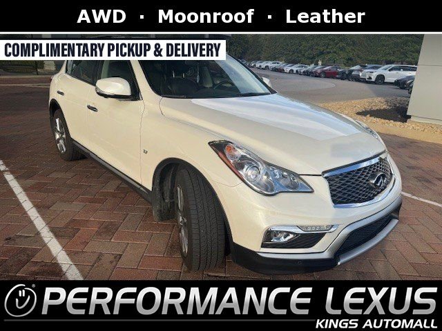 2017 INFINITI QX50 Base