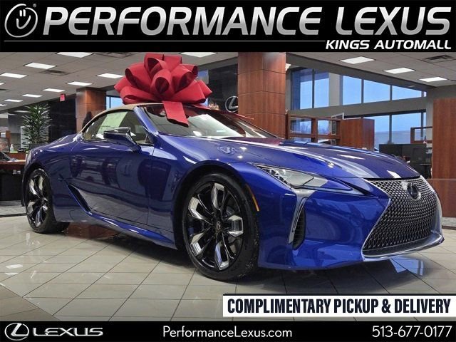 2026 Lexus LC 500's photo