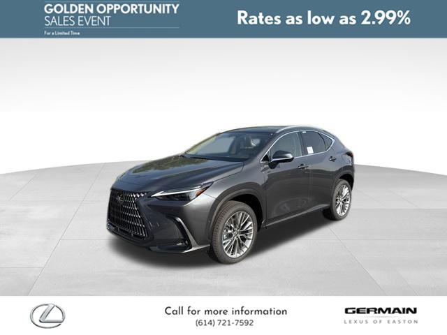 2025 Lexus NX