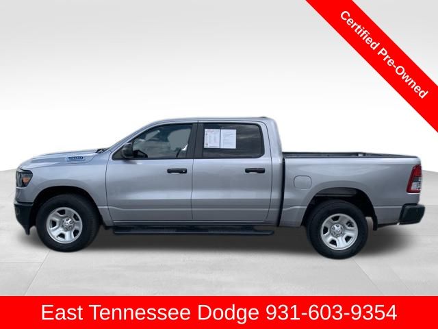 2024 Ram 1500 Tradesman photo 4