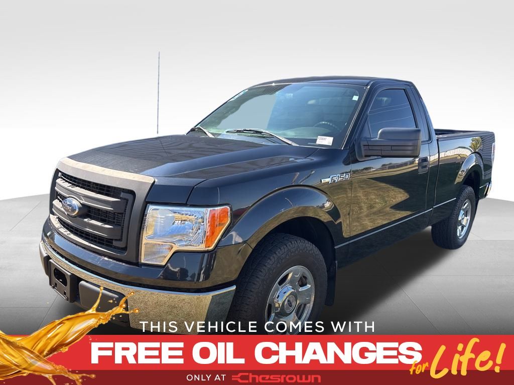 2013 Ford F-150