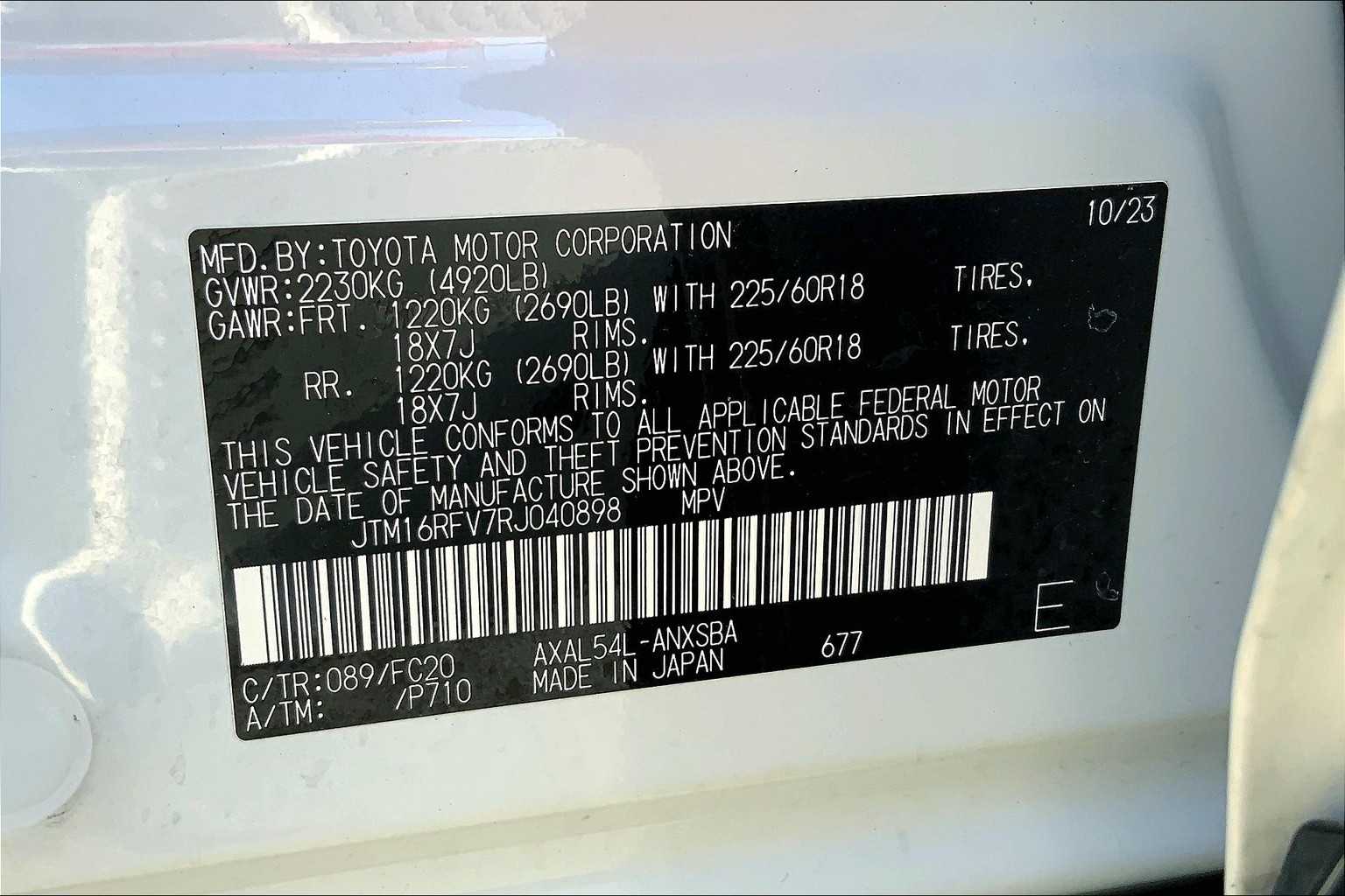 2024 Toyota RAV4 Hybrid SE photo 33