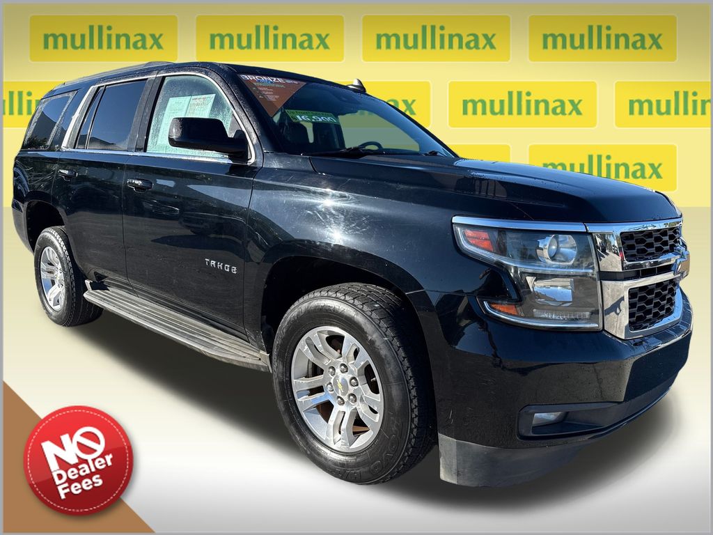 2015 Chevrolet Tahoe LT