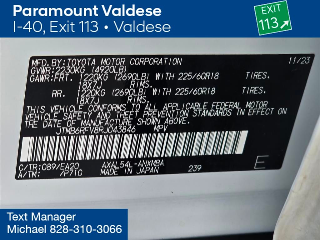 2024 Toyota RAV4 Hybrid XLE Premium photo 4