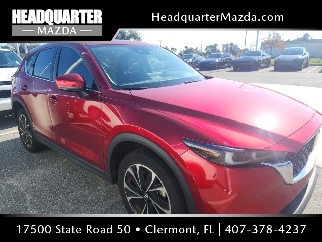 2023 Mazda CX-5 S Premium package