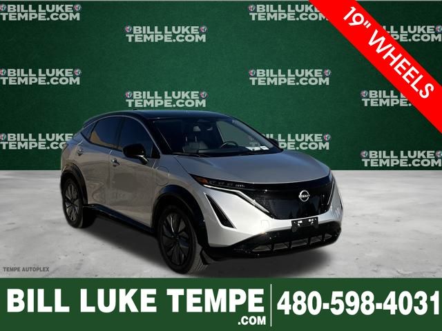 2024 Nissan ARIYA Engage