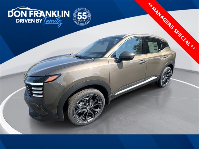 2025 Nissan Kicks SR AWD's photo