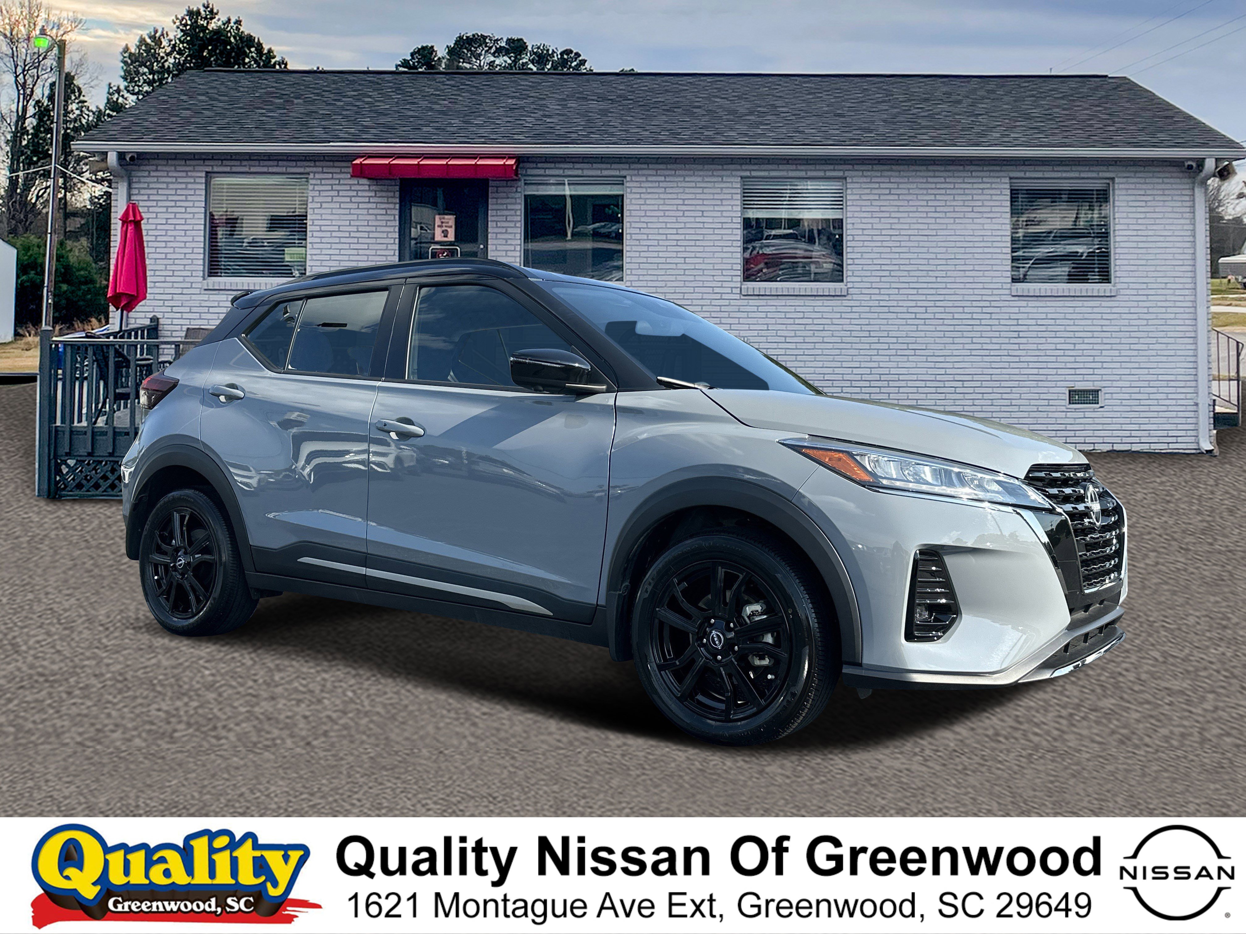 2024 Nissan Kicks SR's photo