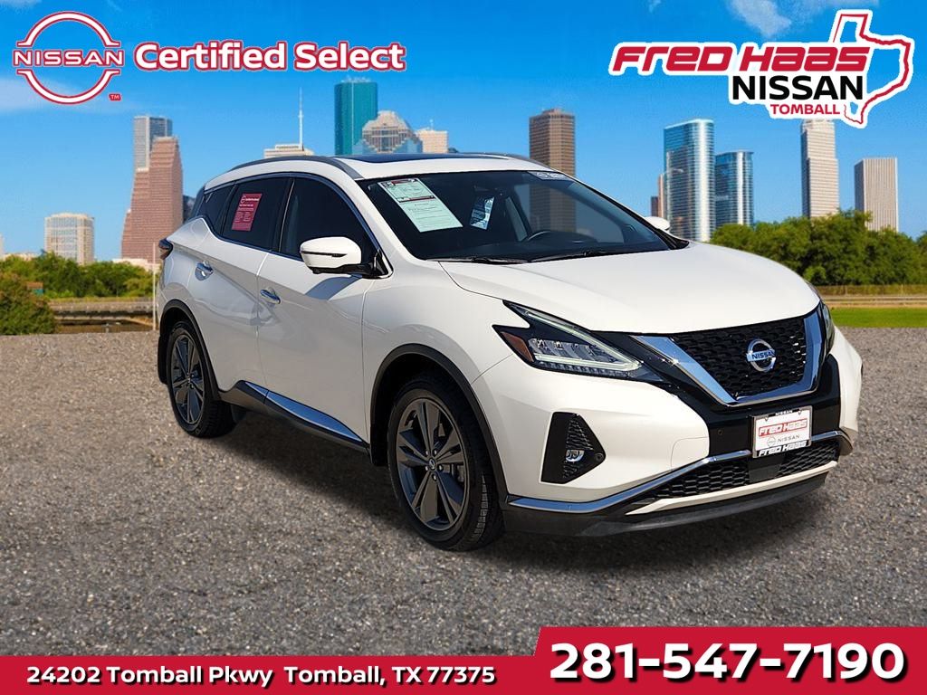2020 Nissan Murano