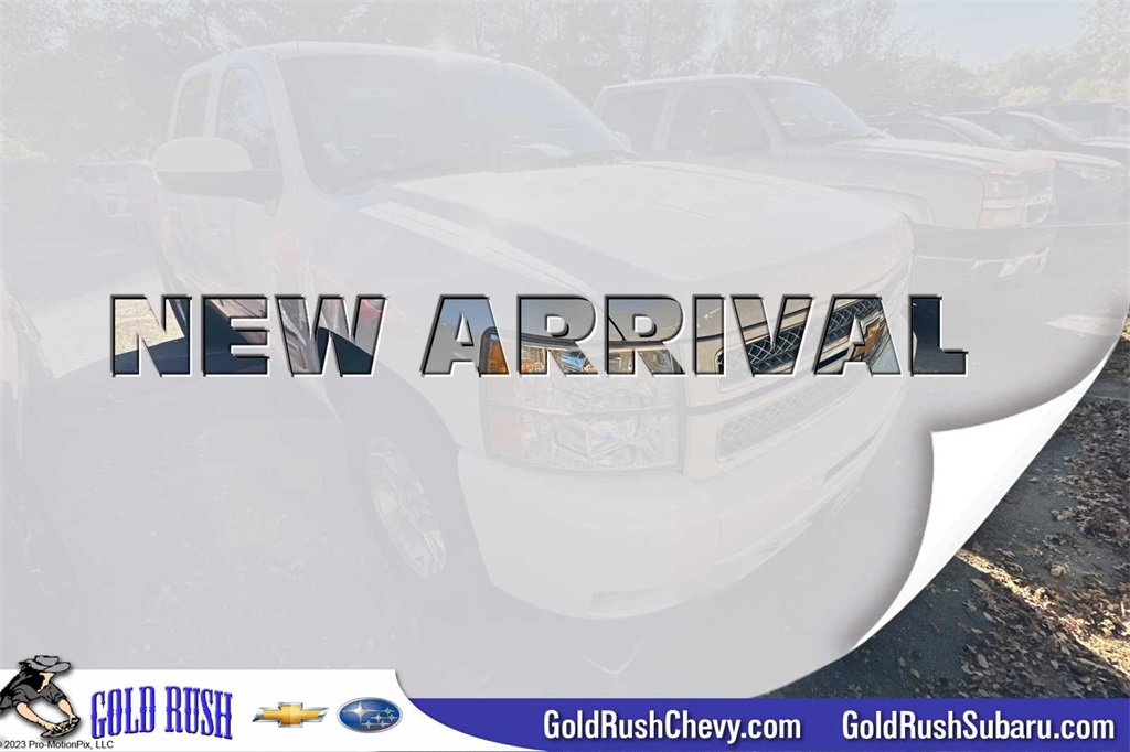 2013 Chevrolet Silverado 1500