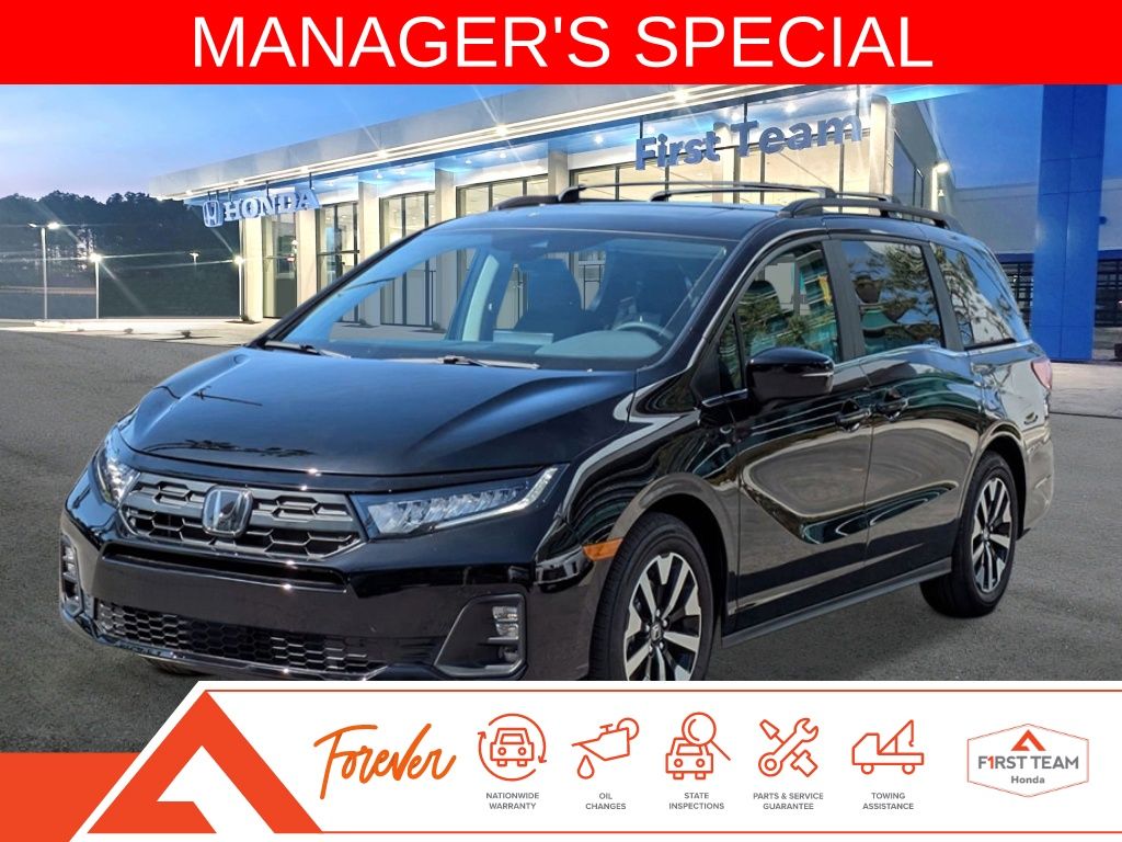 2026 Honda Odyssey EX-L's photo