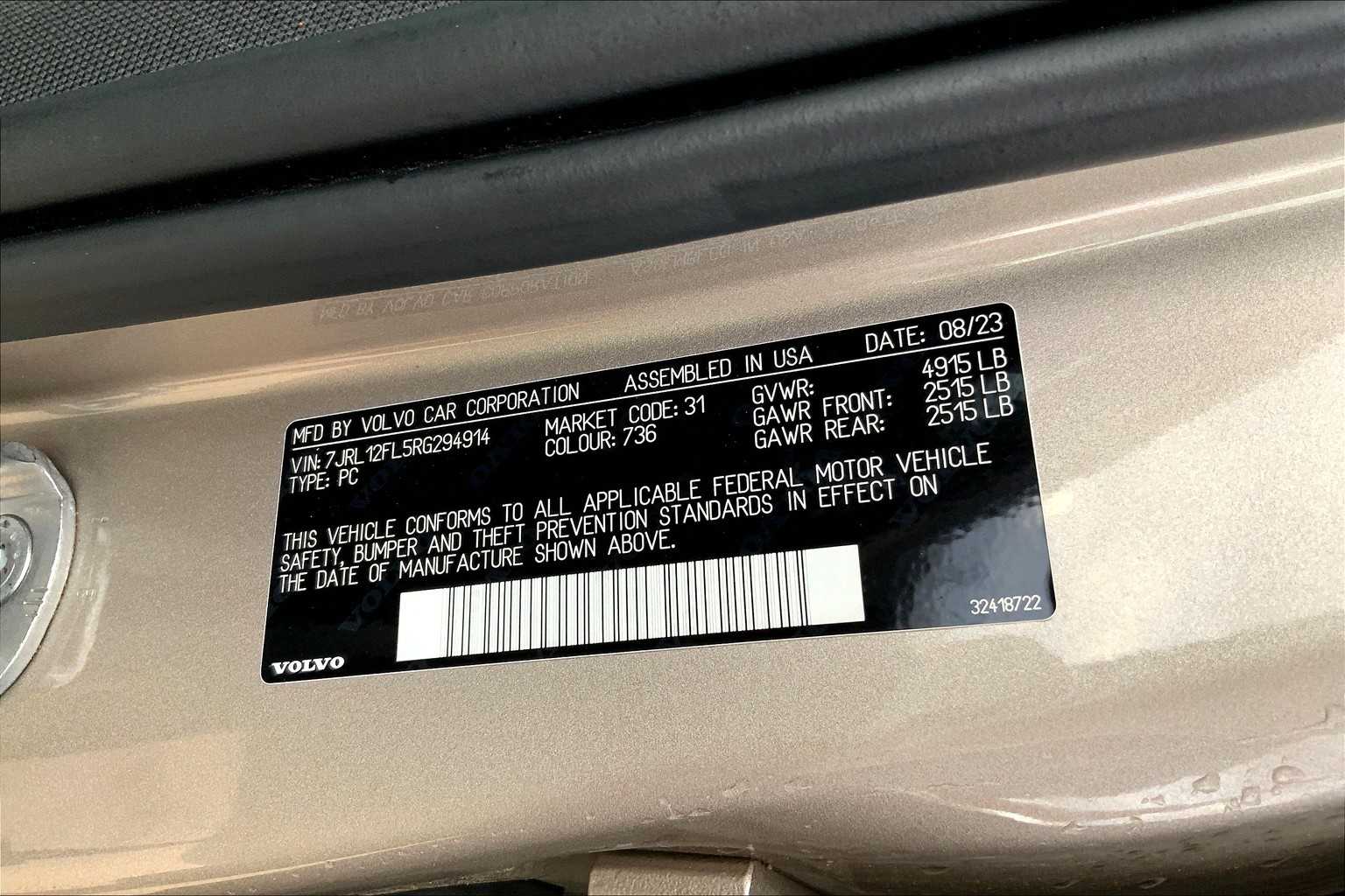 2024 Volvo S60 Plus photo 33