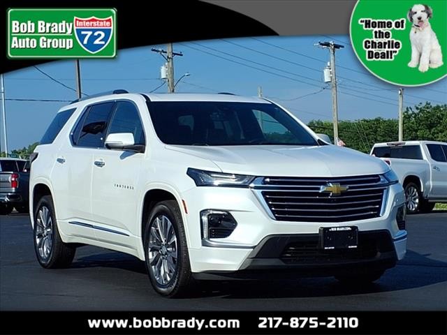 2023 Chevrolet Traverse