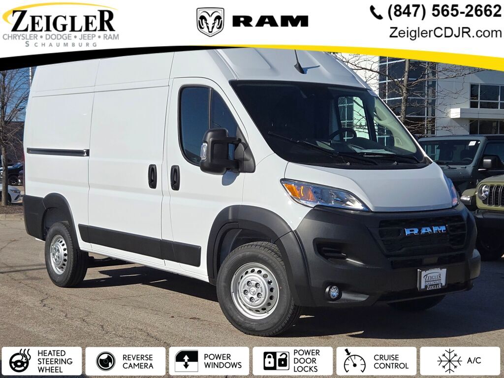 2026 RAM ProMaster Cargo Van Tradesman's photo