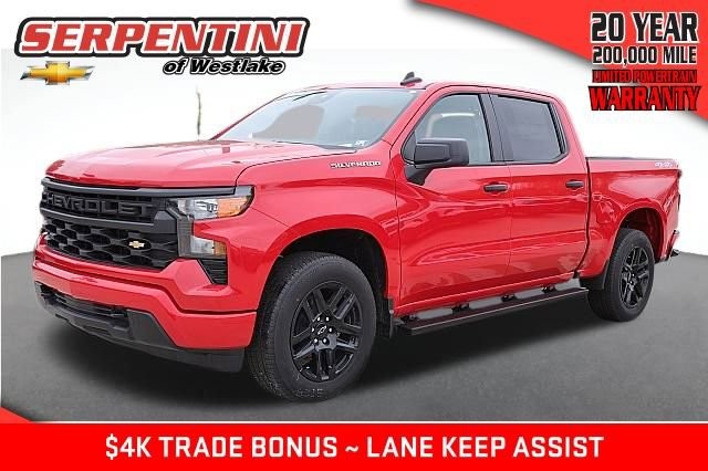 2024 Chevrolet Silverado 1500 Custom