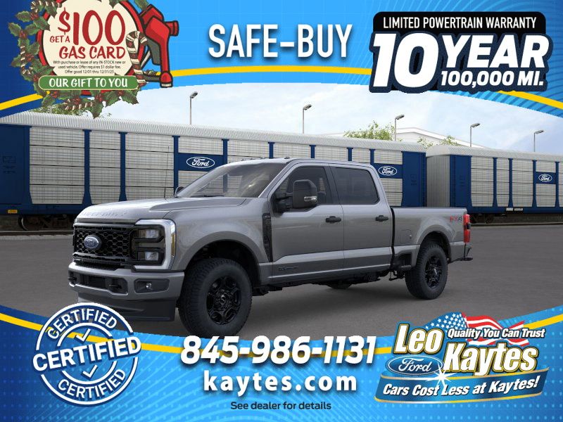 2026 Ford F-250 Super Duty XL's photo