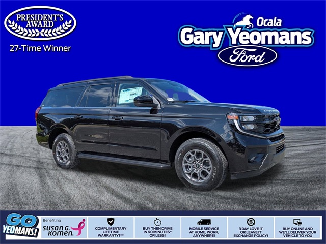 2025 Ford Expedition Active's photo