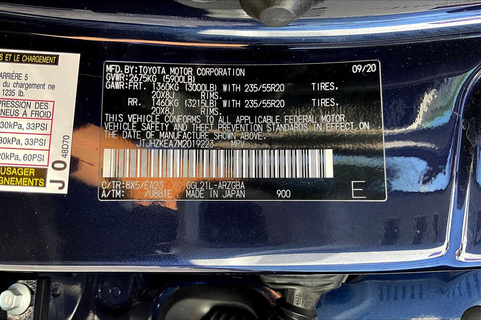 2021 Lexus RX Premium photo 33