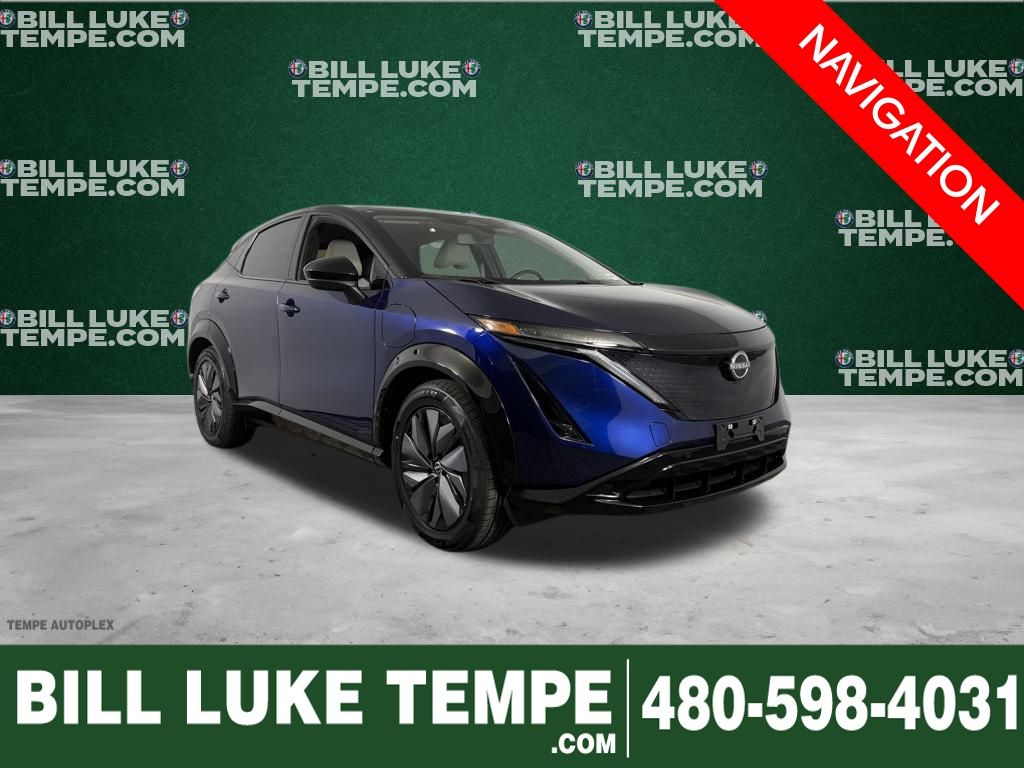 2023 Nissan Ariya