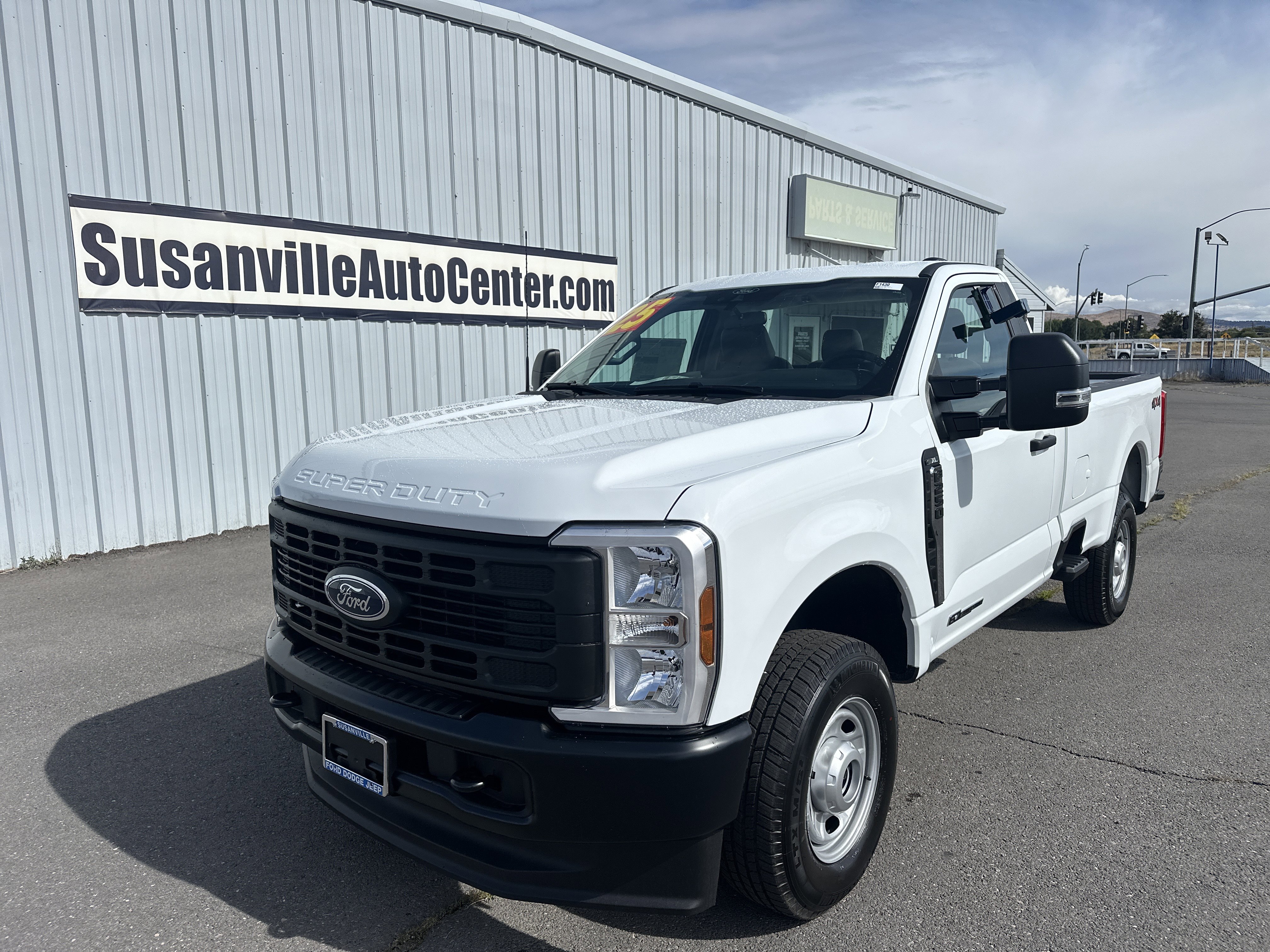 2026 Ford F-250 Super Duty XL's photo