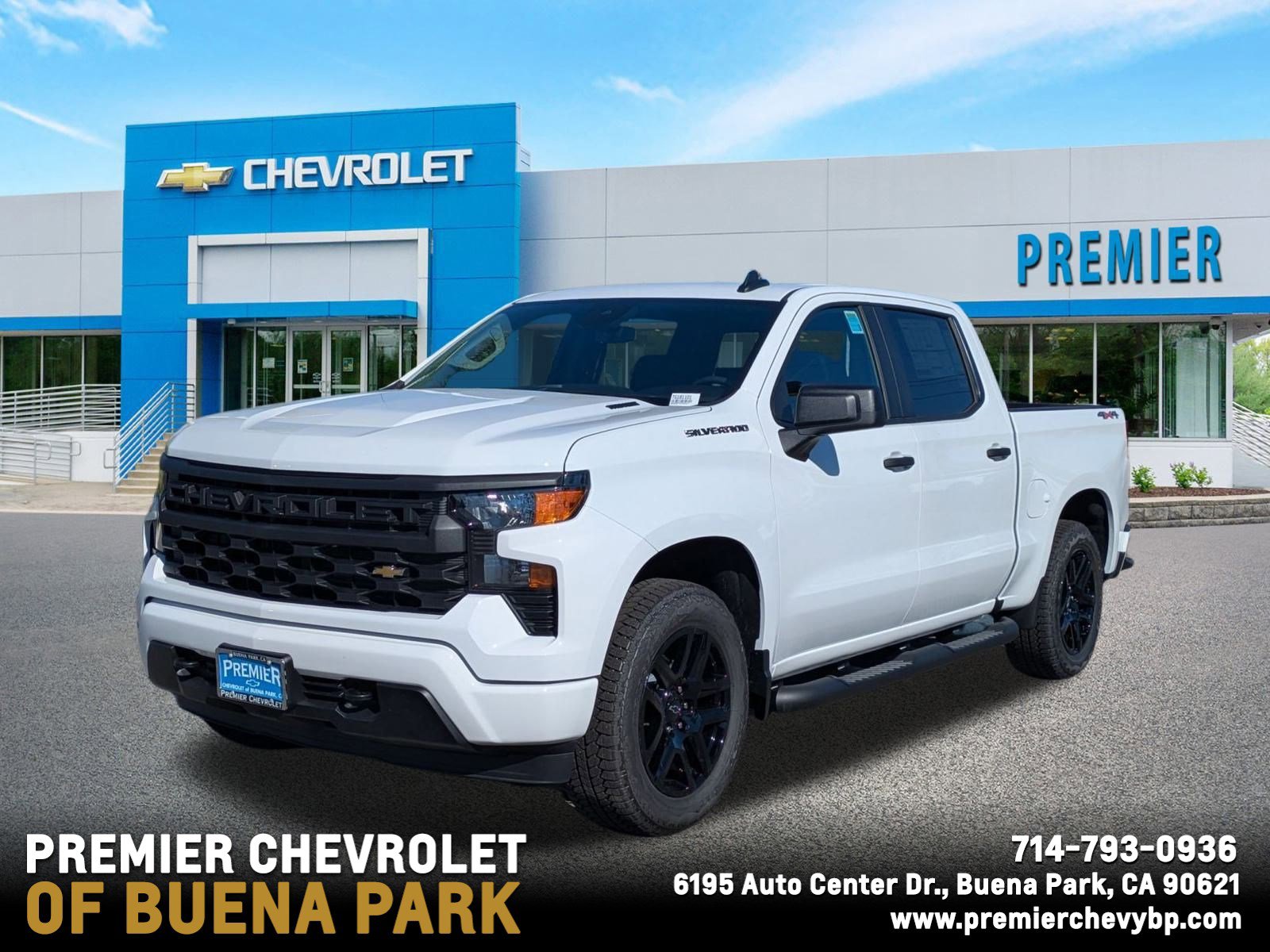 2026 Chevrolet Silverado 1500