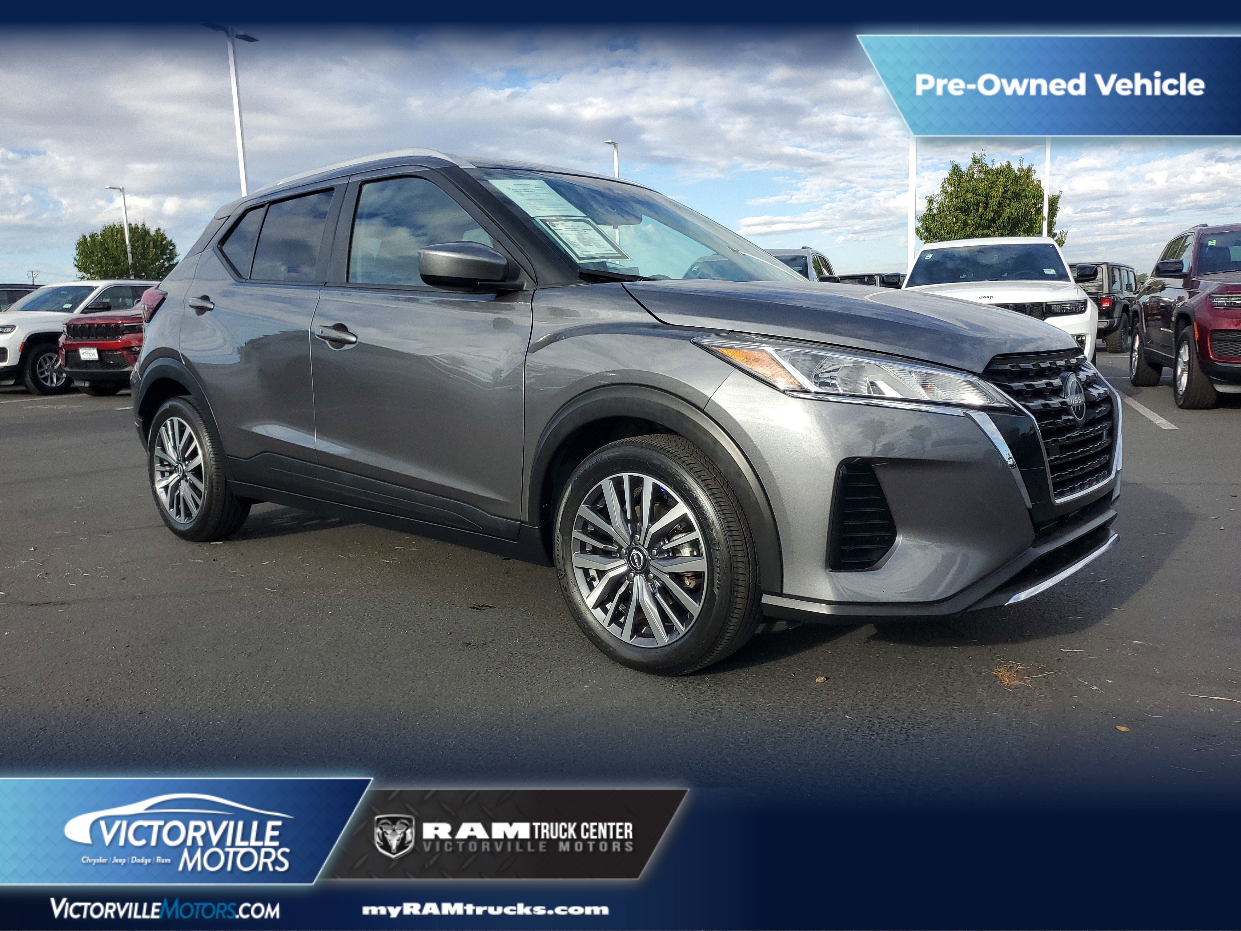 2024 Nissan Kicks