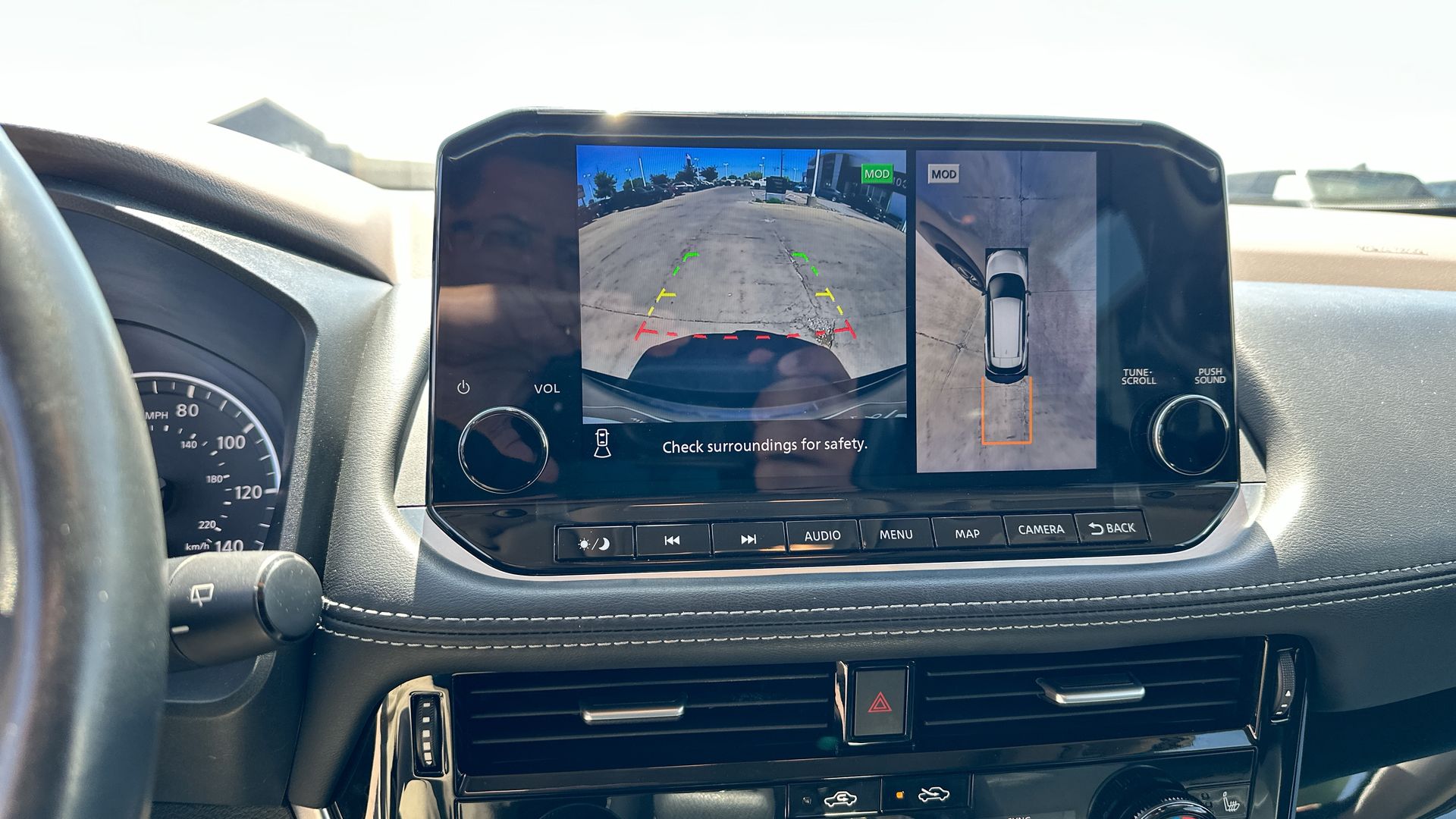 2023 Nissan Rogue SL AWD photo 14