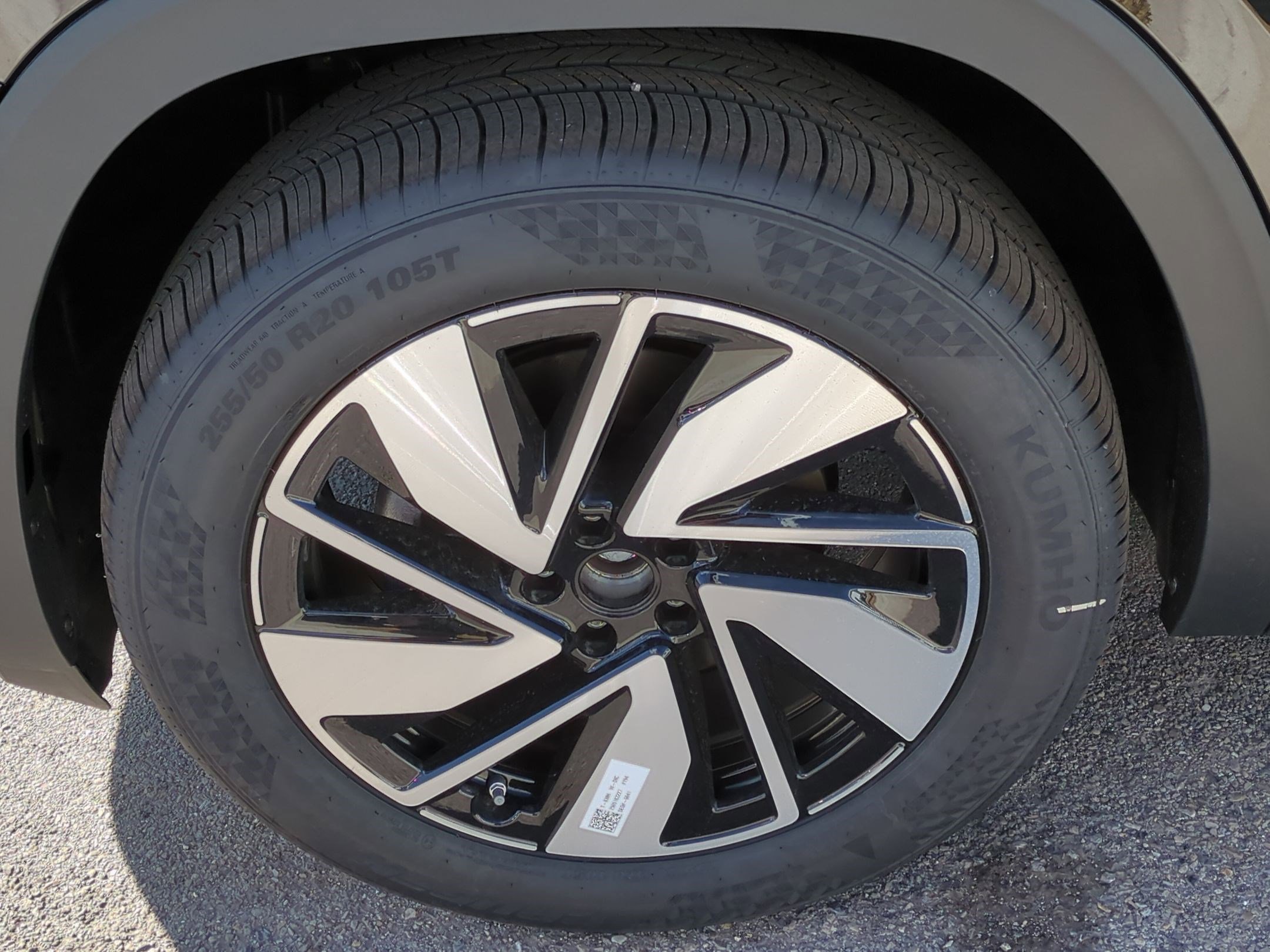 2025 Volkswagen Atlas SEL photo 17