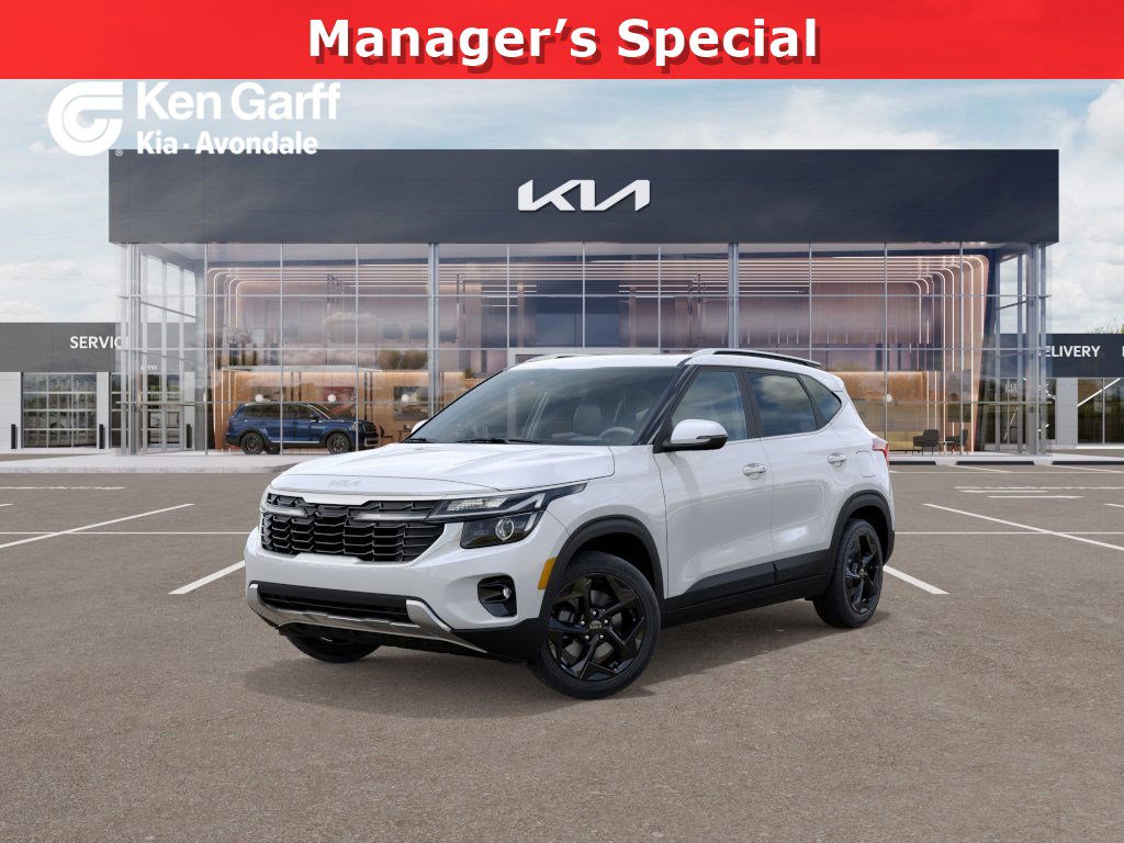 2026 Kia Seltos EX's photo