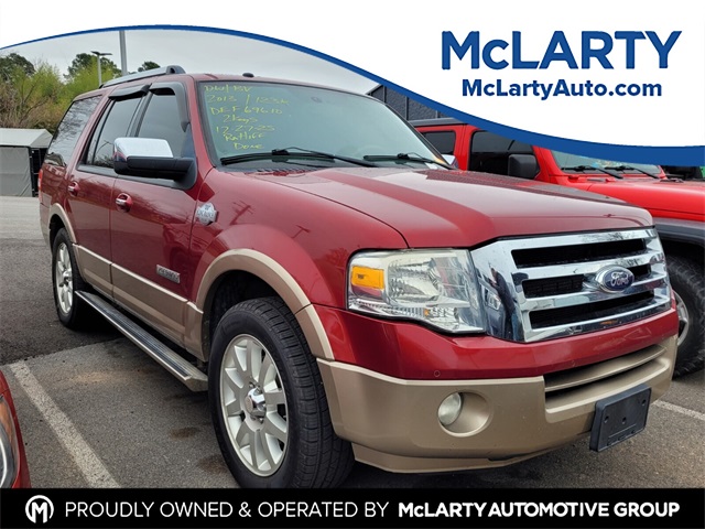 2013 Ford Expedition King Ranch's photo