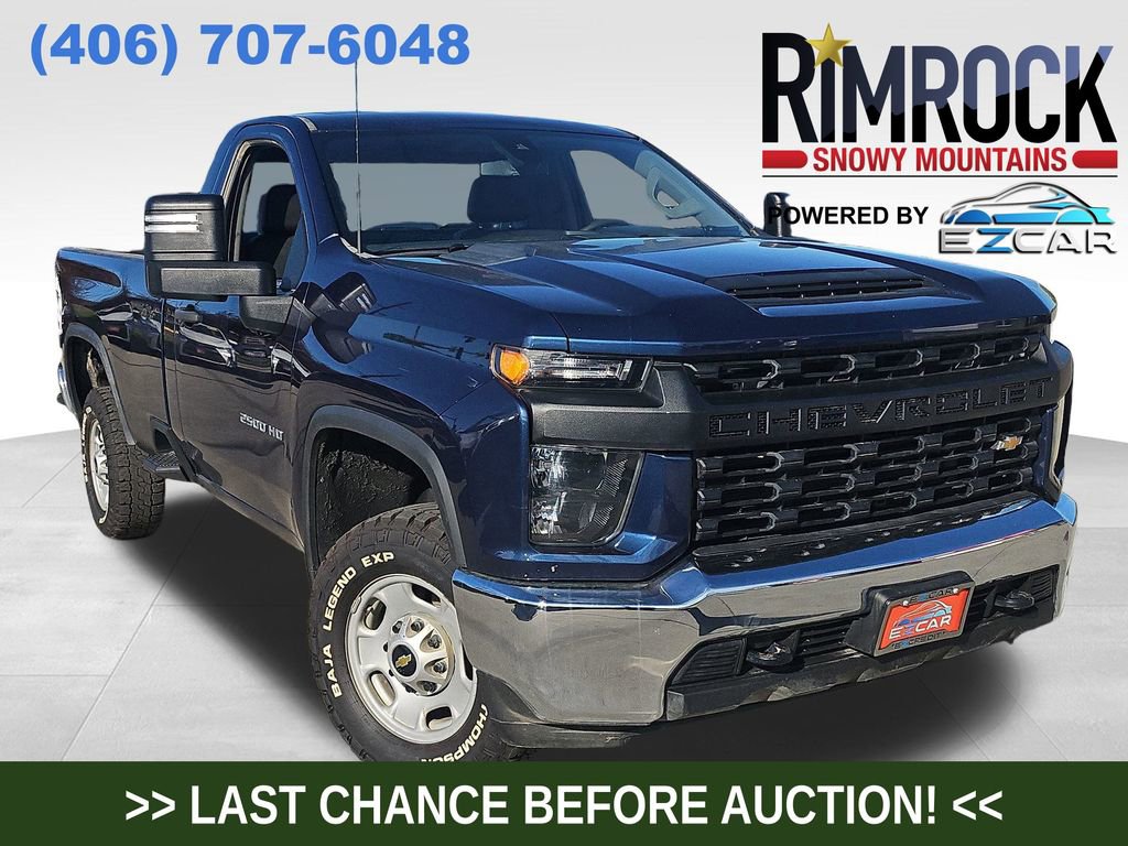 2022 Chevrolet Silverado 2500HD Work Truck's photo