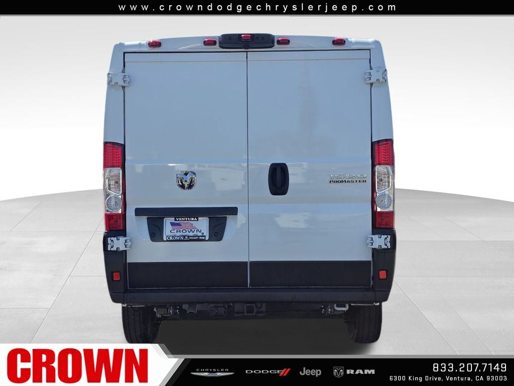 2025 Ram ProMaster 1500 photo 2