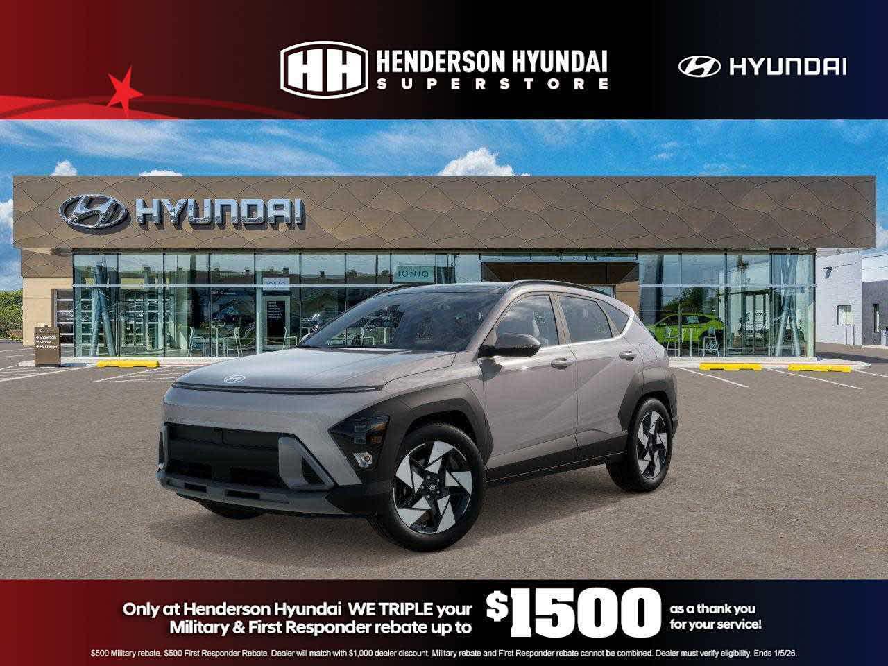 2026 Hyundai Kona
