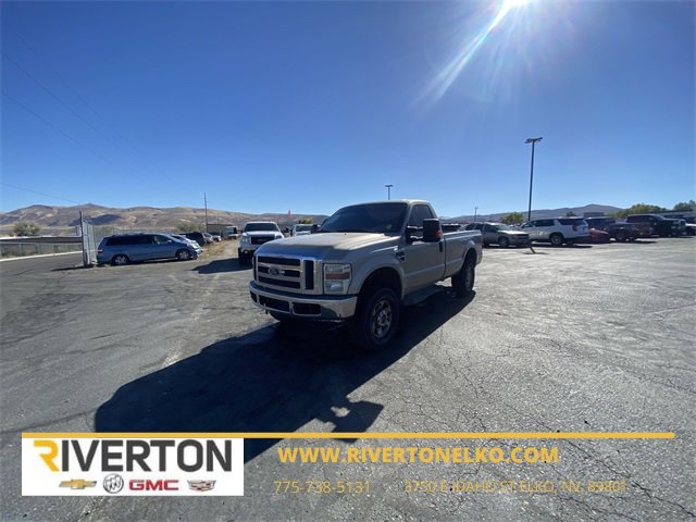 2008 Ford F-250 Super Duty