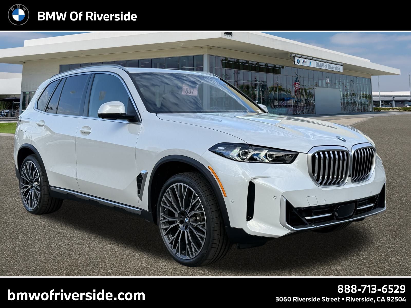 2026 BMW X5
