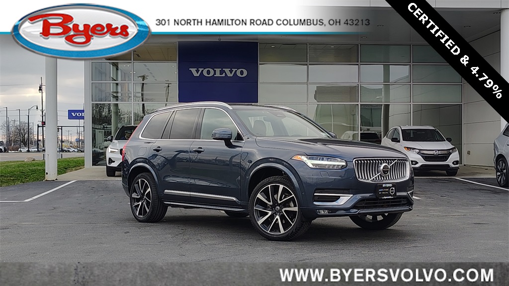 2023 Volvo XC90