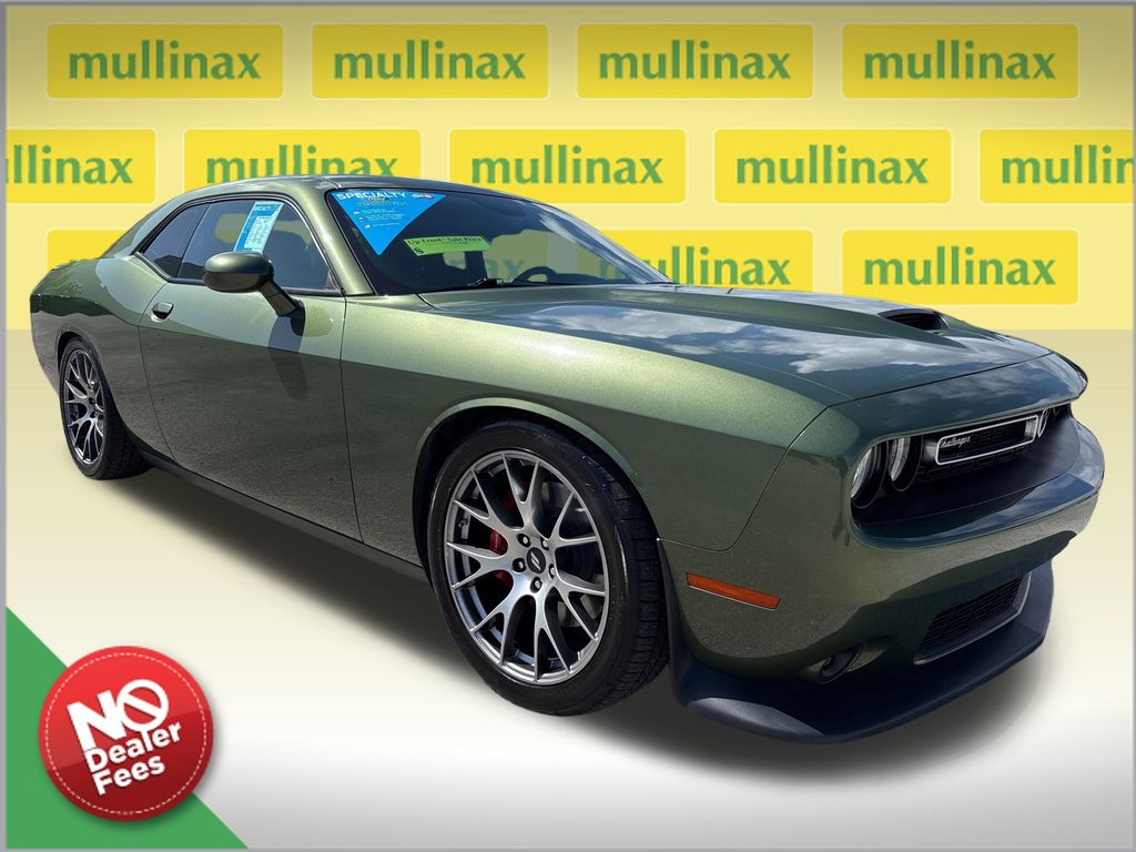 2022 Dodge Challenger R/T