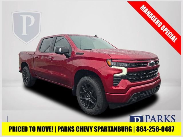 2026 Chevrolet Silverado 1500 RST's photo