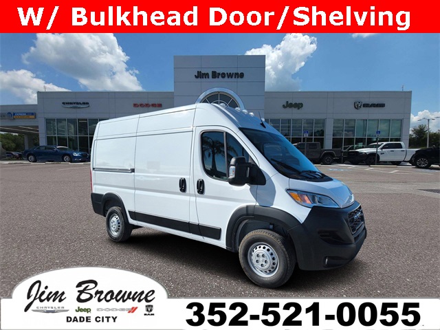 2025 RAM ProMaster Cargo Van Base's photo