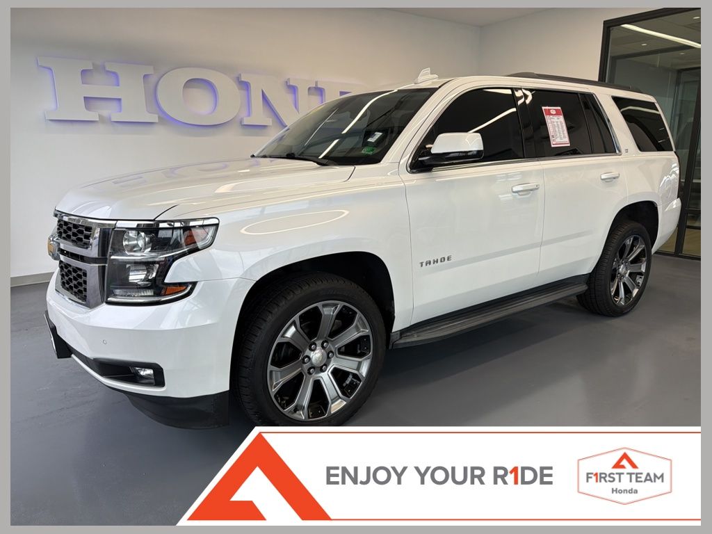 2016 Chevrolet Tahoe LT
