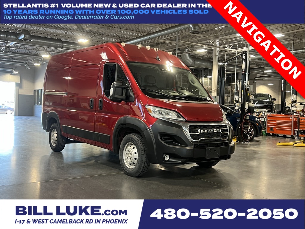 2024 RAM ProMaster Cargo Van Base's photo