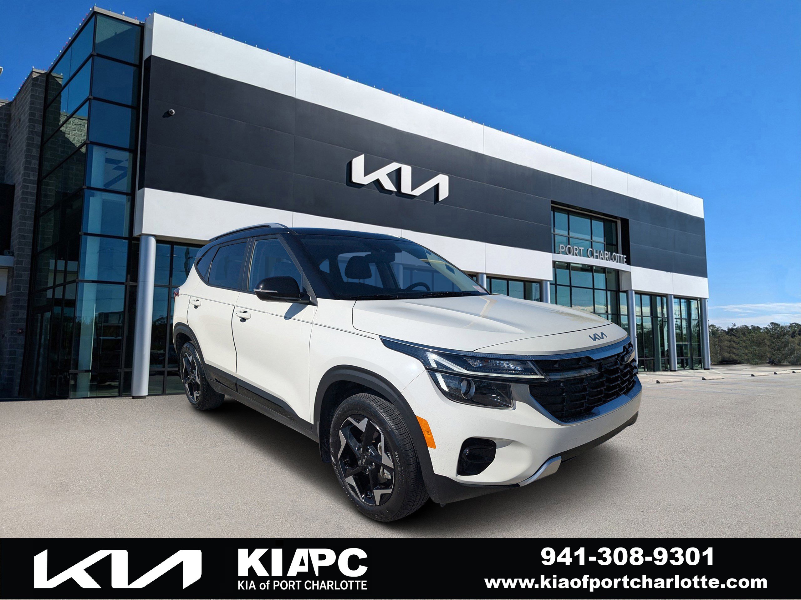 2025 Kia Seltos S's photo