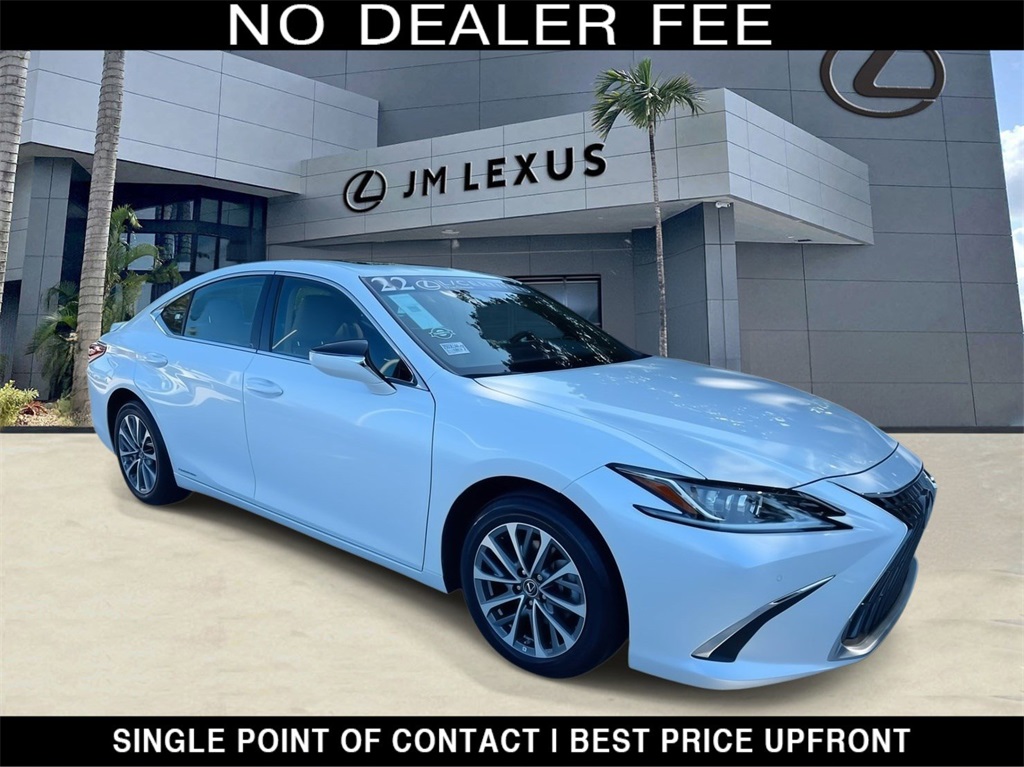 2022 Lexus ES Hybrid 300h's photo