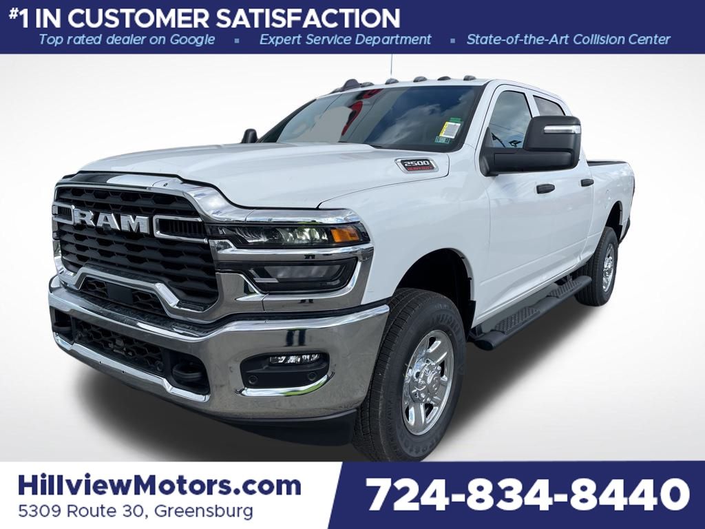 2026 RAM Ram 2500 Pickup Tradesman's photo