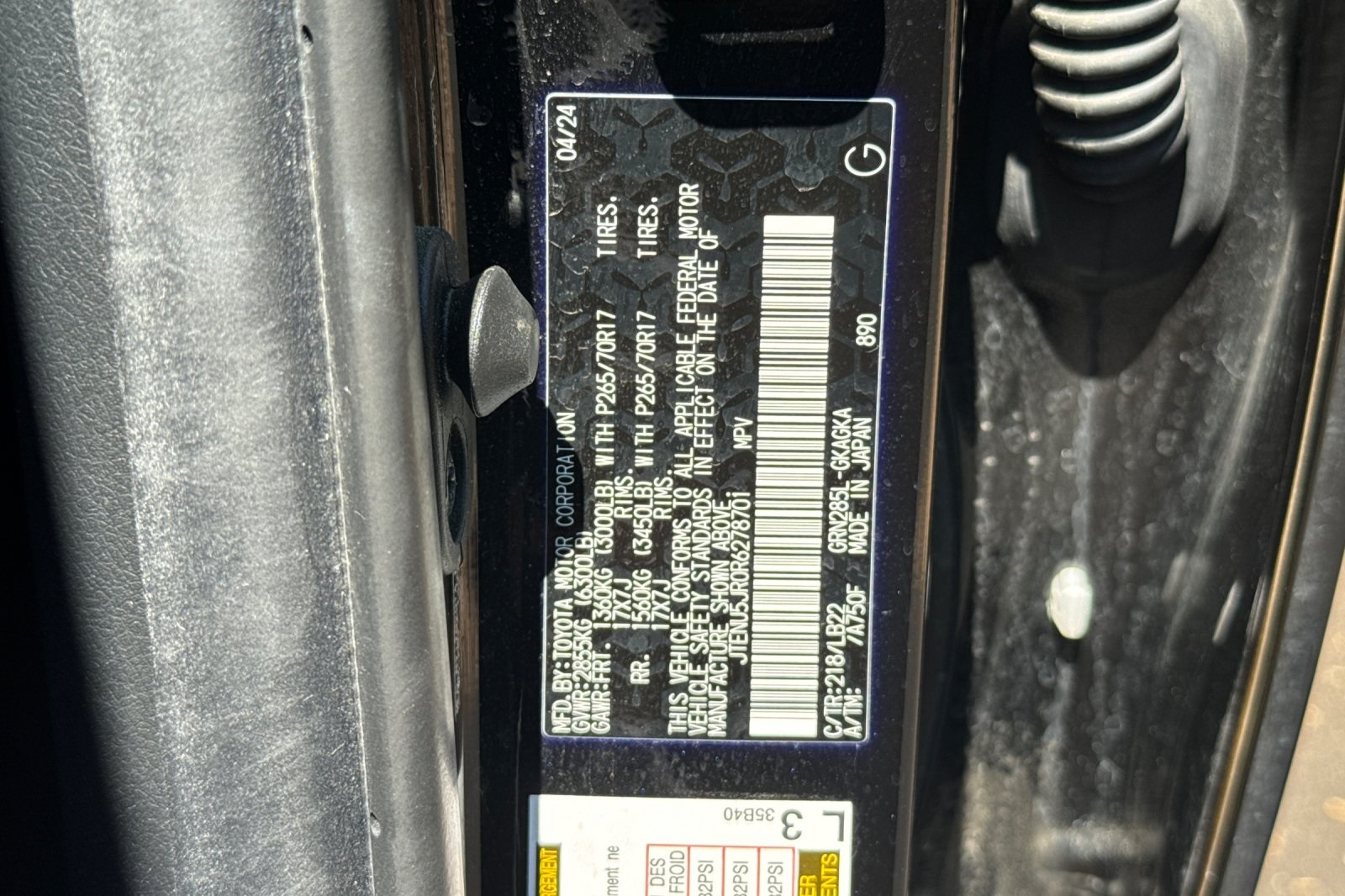 2024 Toyota 4Runner SR5 Premium photo 34