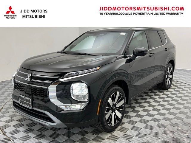 Find Your Nearest Mitsubishi Dealership Near Hoffman Estates
